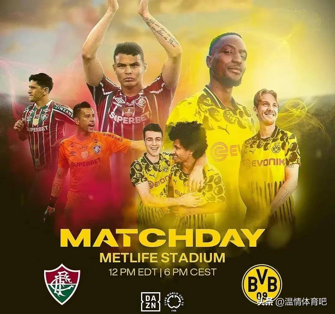 国际级足球冠军赛热门对决待解，精彩绝伦的简单介绍