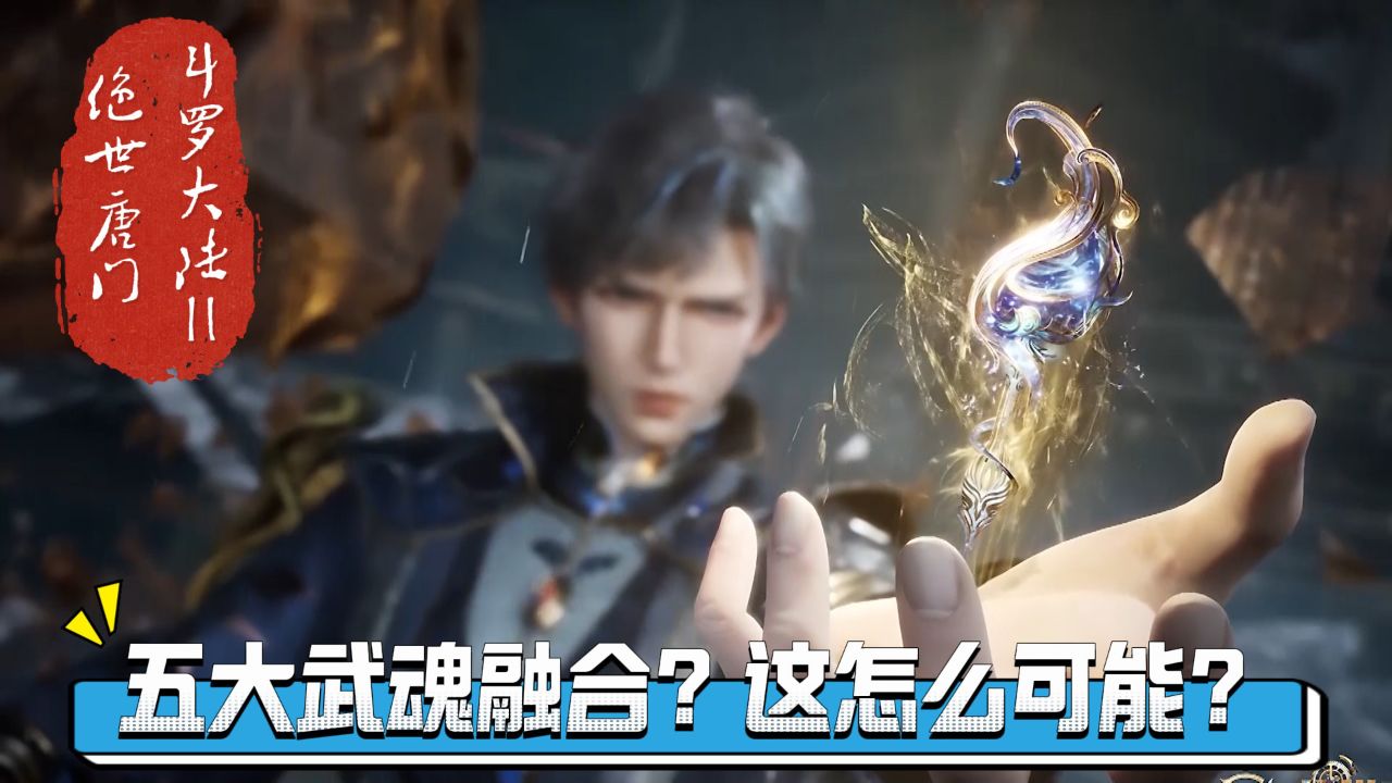 实力对决令人燃烧,胜负悬念待揭晓 实力对决令人燃烧,胜负悬念待揭晓