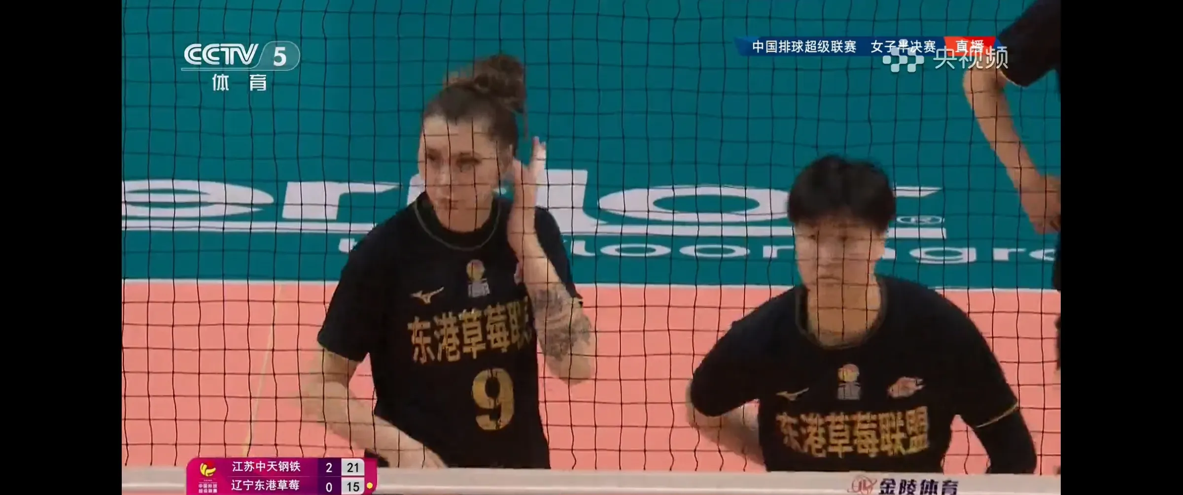 关于江苏队在场上发挥出色，成功战胜对手的信息