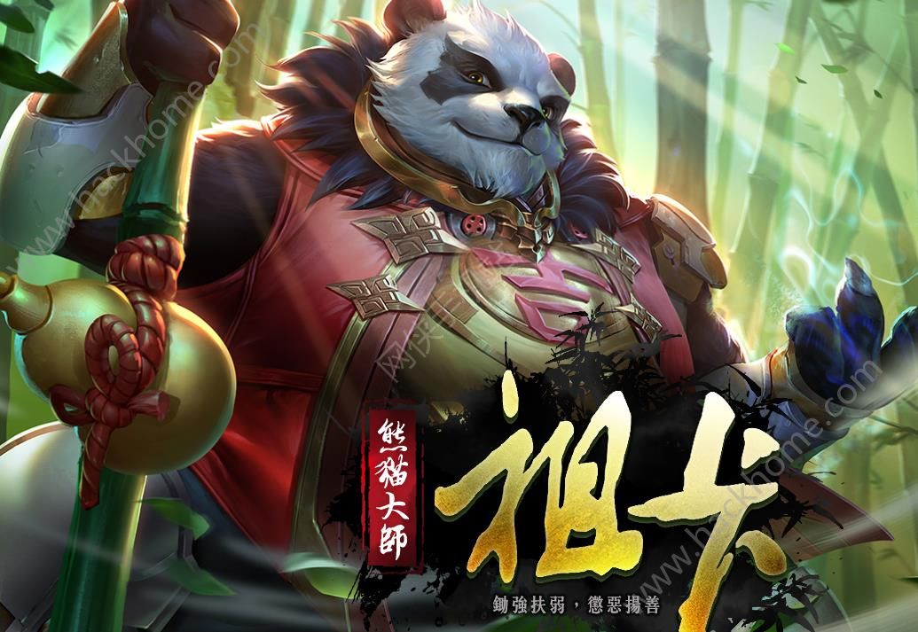 英雄辈出:亚洲足坛高手的对决之路 英雄辈出:亚洲足坛高手的对决之路