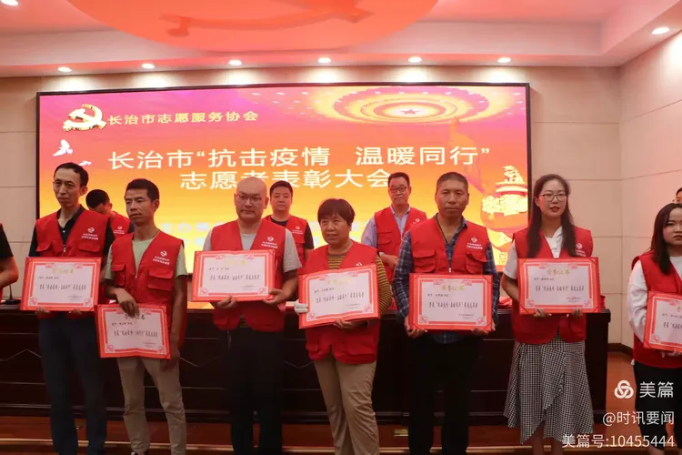 法兰克福队球员共筹善款,支援社区抗击疫情的简单介绍 法兰克福队球员共筹善款,支援社区抗击疫情的简单介绍