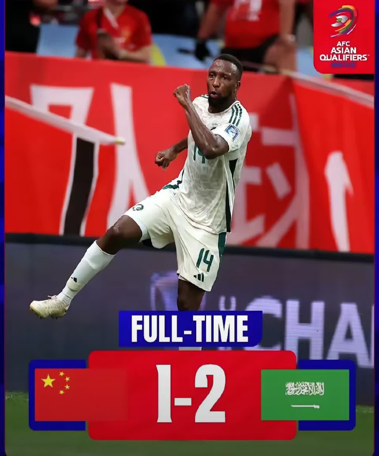 关于阿尔沙巴布进球晋级,成功迈入八强的信息 关于阿尔沙巴布进球晋级,成功迈入八强的信息