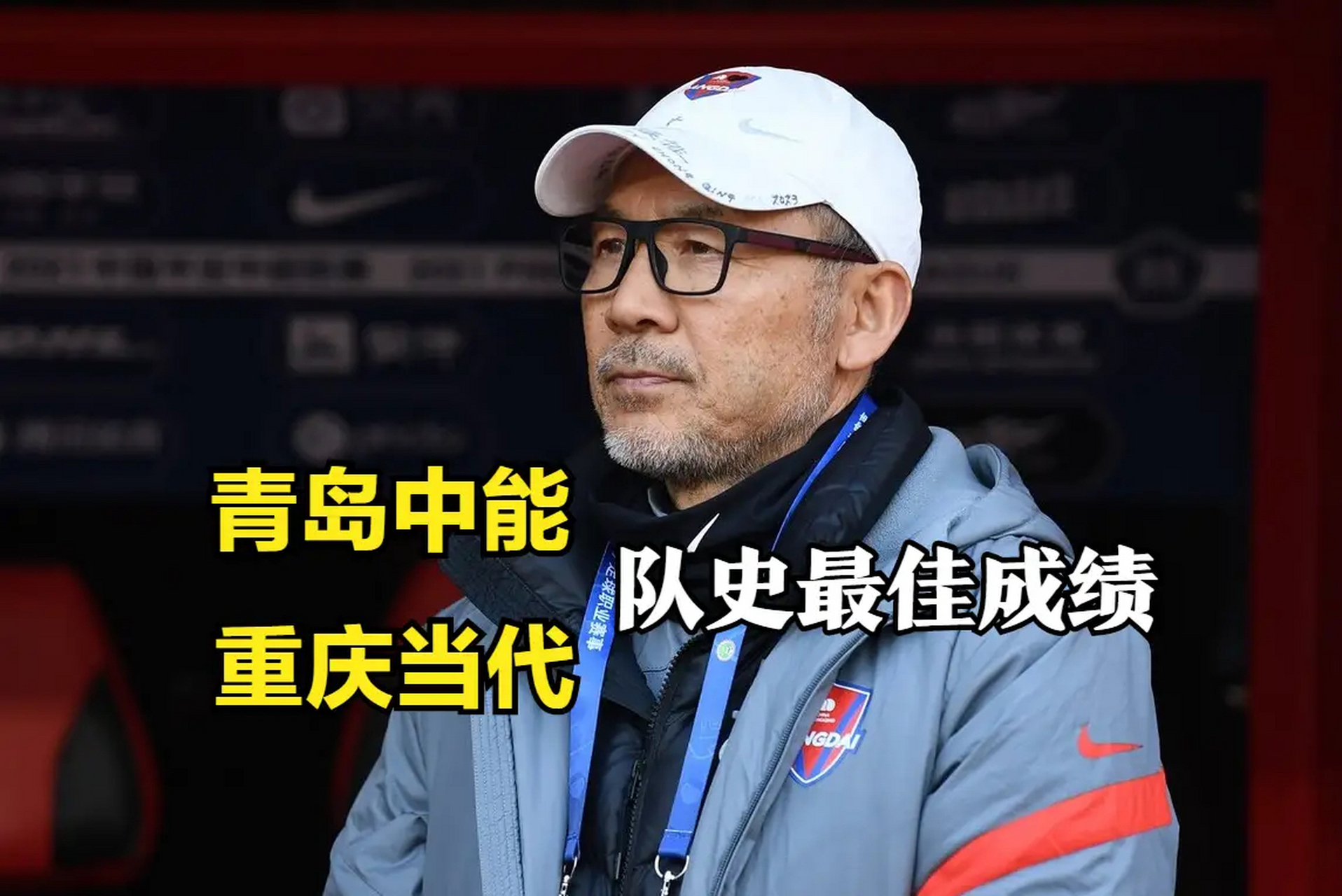 包含战术调整取得成效,球队战绩大幅提升的词条 包含战术调整取得成效,球队战绩大幅提升的词条