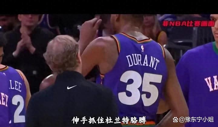 火箭队主帅离场事件引发热议