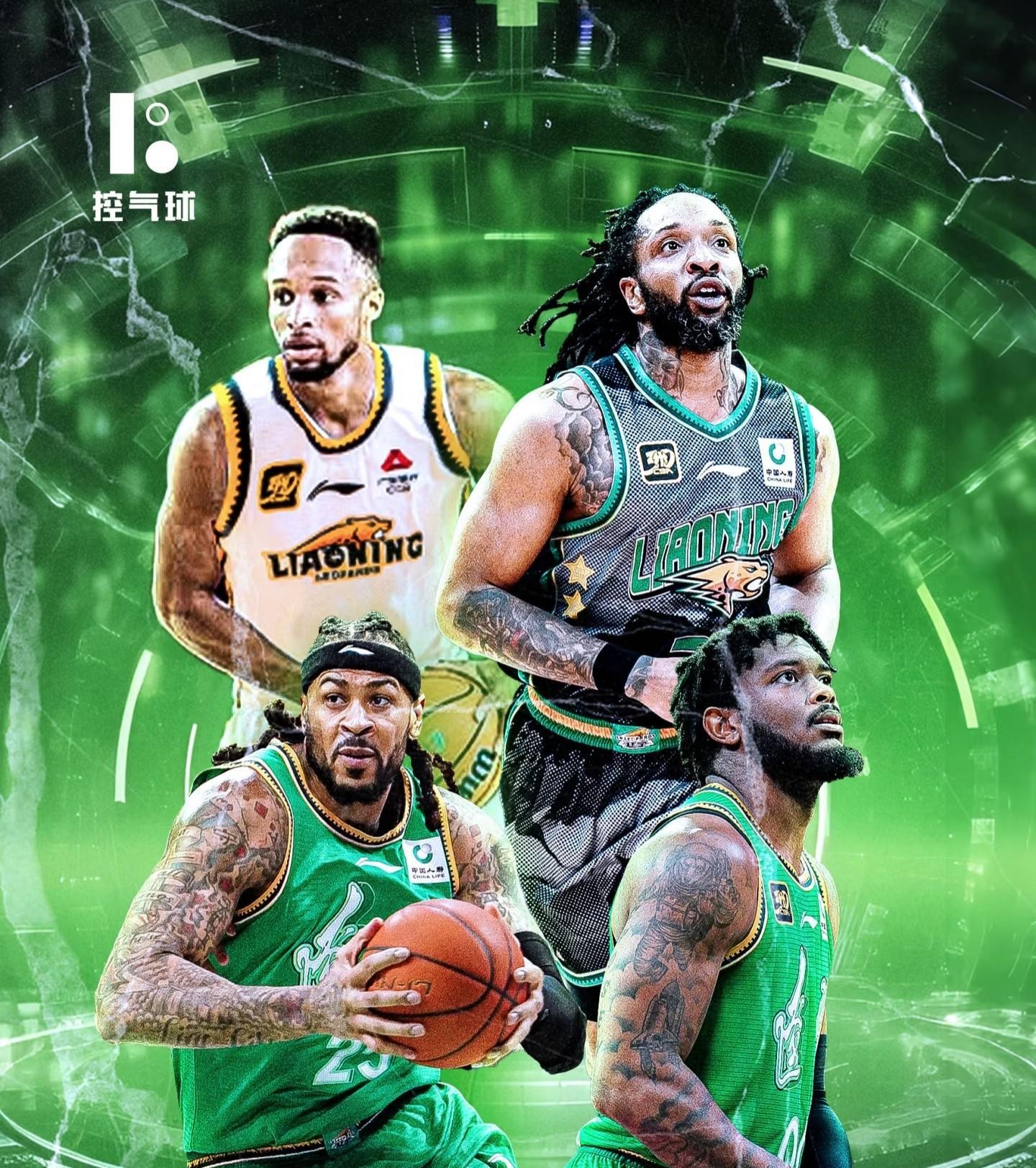 关于辽宁男篮客场不敌江苏队，结束四连胜的信息