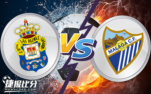 关于马拉加主场大胜,保级前景一片光明的信息 关于马拉加主场大胜,保级前景一片光明的信息